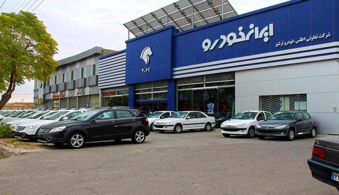 قیمت روز محصولات ایران خودرو در ۸ دی ۱۴۰۰+جدول
