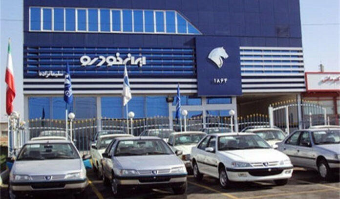 هفت محصول ایران خودرو در طرح پیش فروش یک‌ساله از امروز